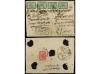Lot 3275