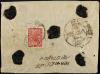 ✉ NEPAL. Mi. 39 (4), 40. 1932 (April). KATHMANDU. Registered