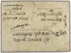 ✉ NEPAL. Mi. 39 (7). 1934 (Oct.). PALPA to KATHMANDU. Regist