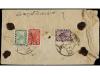 Lot 3271