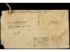✉ NEPAL. Mi. 22, 40, 41. 1930 (Dec. 6). KATHMANDU. Local reg