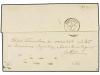 ✉ LEVANTE: CORREO AUSTRIACO. 1873. Cover from RETTIMO, CRETE