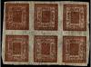 Lot 3224