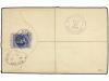 ✉ BECHUANALAND. Sg. 33, 34 (2). 1904. MOCHUDI to USA. 4 p. b