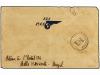 ✉ CUBA. 1931 (4-VIII). RÍO DE JANEIRO a HOLGUIN (Cuba). Circ