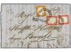 Lot 2950