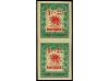 Lot 1963