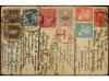 Lot 527