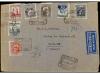 Lot 551