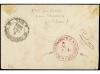 ✉ RUSIA. 1868. PARÍS a ST. PETERSBOURG. Marca de intercambio