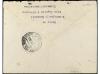 ✉ ESPAÑA. 1924. BARCELONA a BOGOTA (Colombia). Carta circula