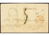 Lot 260