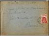 Lot 1327
