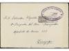 Lot 1242