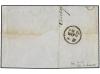 ✉ ITALIA ANTIGUOS ESTADOS: MODENA. Sa. 9(4). 1857. MODENA a 