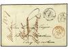 Lot 2888