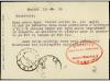 ✉ ESPAÑA. Ed. 699. 1936. MADRID a FRANCIA. 15 cts. verde y s