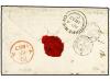 ✉ ITALIA ANTIGUOS ESTADOS: ESTADOS PONTIFICIOS. 1857 (April 