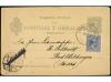 Lot 1650