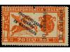 Lot 1626