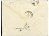 ✉ ESPAÑA. Ed. 213 (5), 219. 1896. MADRID a BUENOS AIRES. 2 c