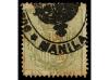 Lot 1538