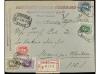 Lot 517