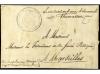 Lot 2062