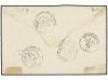 ✉ GUADALUPE. 1873 (May 6). Cover from Basse-Terre to France 