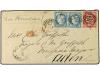 Lot 2200