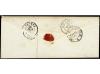 ✉ FRANCIA. 1855 (June 9). CRIMEAN WAR. Ladies´s embossed env