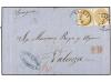 Lot 1797