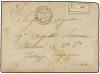✉ ERITREA. 1889. 10 c. carmine rose, seven examples used on 