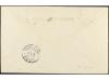 ✉ ALBANIA. 1925 (30-V). TIRANA a VALONA. PRIMER VUELO, marca