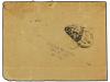 ✉ CHILE. Sc. 29. 1892. TACNA a NEW YORK. 10 ctvos. naranja, 
