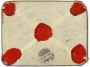 ✉ IRAN. 1904. TEHERAN to GERMANY. 1 ch. violet, 5 ch. red, 1