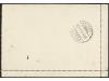 ✉ CHILE. 1888. VALDIVIA a ALEMANIA. Tarjeta Postal de 5 ctvo