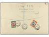 ✉ IRAN. 1930 (7-IX). TEHERAN to GREAT BRITAIN. AIR MAIL. Spe
