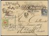 Lot 2237