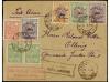 Lot 2863