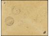 ✉ IRAN. Mi. 536, 538 (2), 544, 545 (2), 546. 1928 (31-I). TE