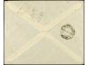 ✉ IRAN. Mi. 535, 544, 545 (2), 546. 1928 (21-IV). BOUCHIR to