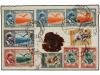 ✉ IRAN. 1931 (11-V). TAURIS to GERMANY. AIR MAIL via Rusia. 