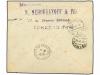 ✉ IRAN. 1928 (21-8). TEHERN to FRANCE. AIR MAIL cover via Mo