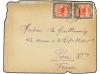 Lot 2724