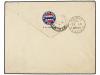 ✉ JAPON. 1905. KIOTO to SURREY (Great Britain). 1 sen., 1 1/