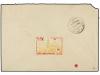✉ VIETNAM DEL NORTE. Mi. 10, 13. 1955. HANOI to RUSSIA. Ilus