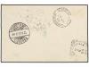 ✉ TONGA. Sg. 45/47. 1905. NUKUALOFA to GERMANY. 4 d., 5 d. a