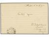✉ BRASIL. 1900. SANTOS to AUSTRIA. 50 reis postal stationary