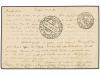 ¿ BRASIL. 1889. S. RITA DO RIO NEGRO to GERMANY. 40 reis blu